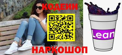 ешки Апрелевка