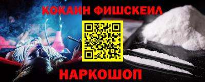 ешки Апрелевка