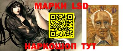 прущая мука Аргун