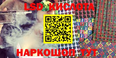ешки Апрелевка