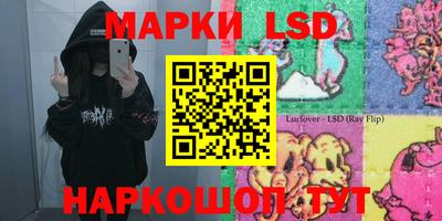 прущая мука Апшеронск