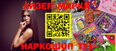 прущая мука Апшеронск