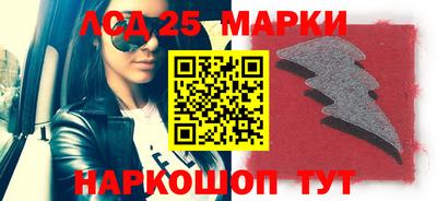 ешки Апрелевка