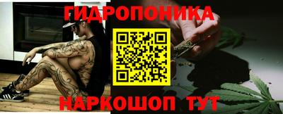ешки Апрелевка