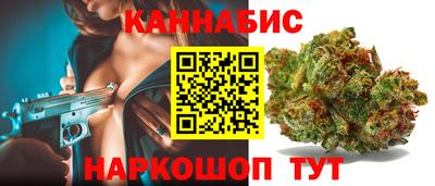 ешки Апрелевка