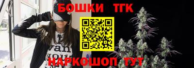 прущая мука Аргун
