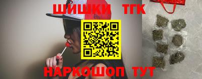 прущая мука Аргун