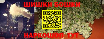прущая мука Аргун