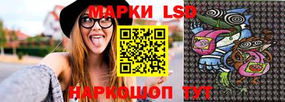 прущая мука Апшеронск