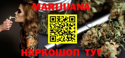 ешки Апрелевка