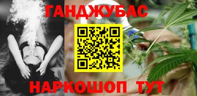 прущая мука Аргун