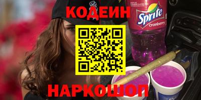 прущая мука Апшеронск