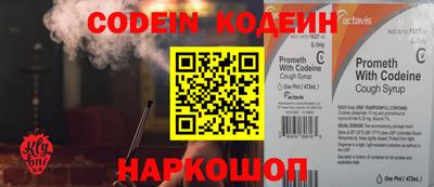 прущая мука Апшеронск