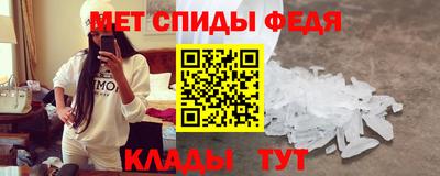 прущая мука Апшеронск