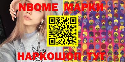 прущая мука Апшеронск