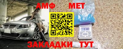 прущая мука Аргун