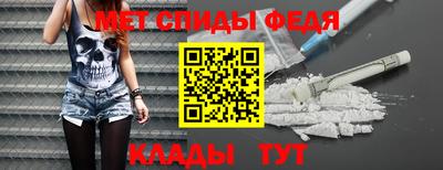 ешки Апрелевка