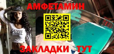 ешки Апрелевка