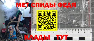 прущая мука Апшеронск