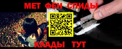 прущая мука Аргун