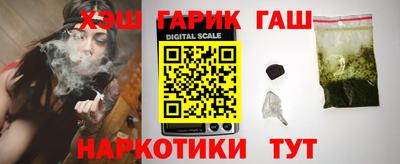 ешки Апрелевка
