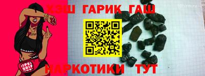 ешки Апрелевка