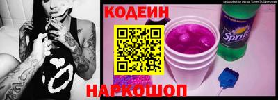 прущая мука Апшеронск