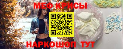 ешки Апрелевка